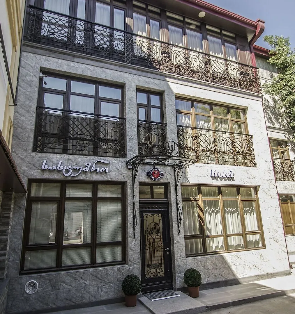 Hotel Juralis Tbilisi