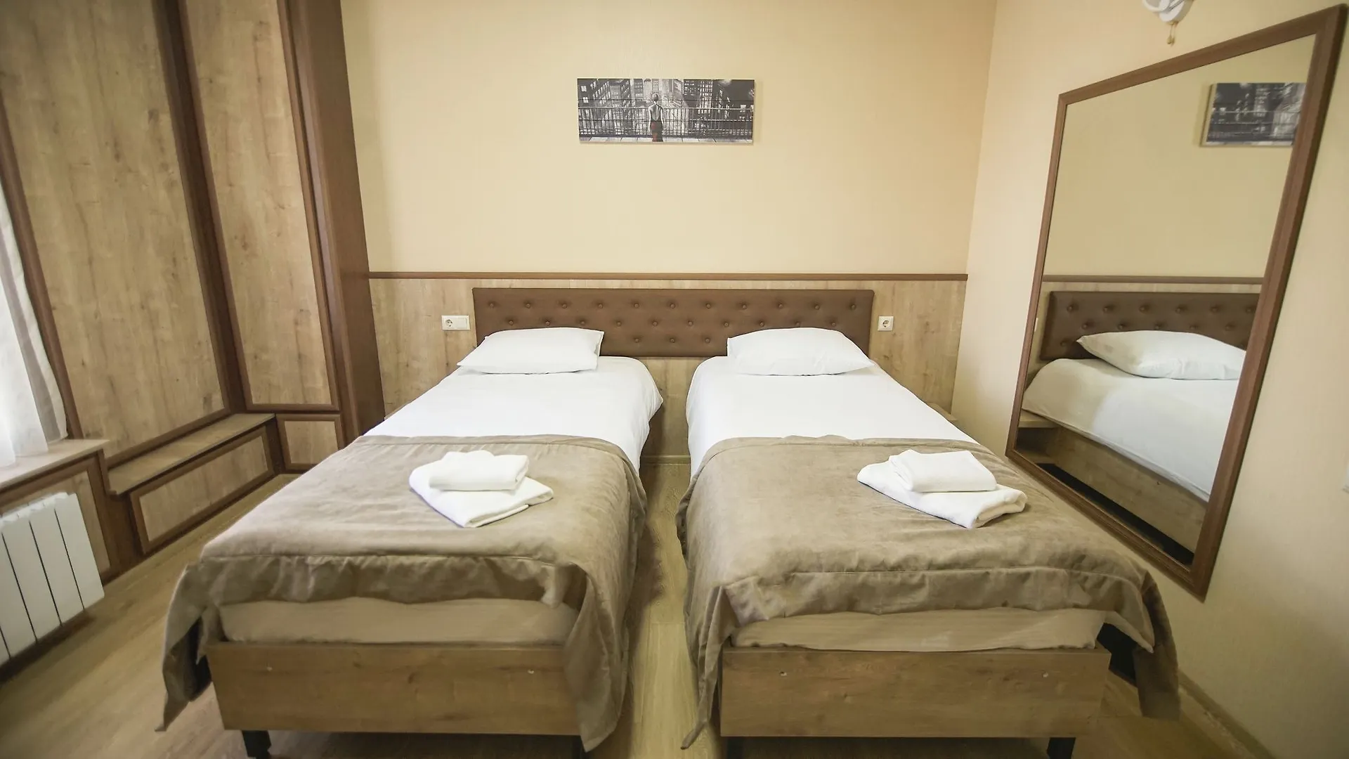 Hotel Juralis Tbilisi